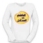 Women's Long Sleeve Shirt Thumbnail