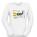 Women's Long Sleeve Shirt Thumbnail