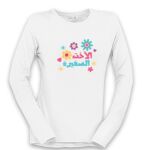 Women's Long Sleeve Shirt Thumbnail