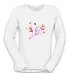 Women's Long Sleeve Shirt Thumbnail