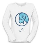 Women's Long Sleeve Shirt Thumbnail