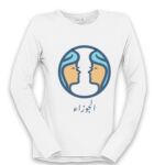 Women's Long Sleeve Shirt Thumbnail