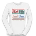 Women's Long Sleeve Shirt Thumbnail