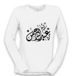 Women's Long Sleeve Shirt Thumbnail