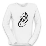 Women's Long Sleeve Shirt Thumbnail