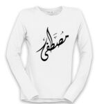 Women's Long Sleeve Shirt Thumbnail