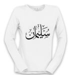 Women's Long Sleeve Shirt Thumbnail
