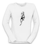 Women's Long Sleeve Shirt Thumbnail