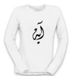 Women's Long Sleeve Shirt Thumbnail