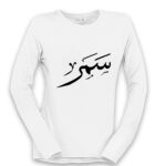 Women's Long Sleeve Shirt Thumbnail