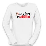 Women's Long Sleeve Shirt Thumbnail