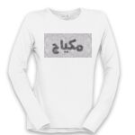 Women's Long Sleeve Shirt Thumbnail