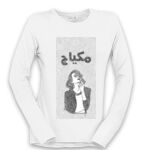 Women's Long Sleeve Shirt Thumbnail