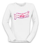 Women's Long Sleeve Shirt Thumbnail