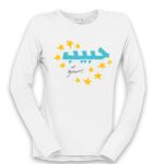 Women's Long Sleeve Shirt Thumbnail