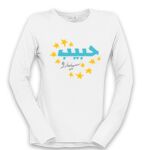 Women's Long Sleeve Shirt Thumbnail