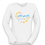 Women's Long Sleeve Shirt Thumbnail