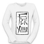 Women's Long Sleeve Shirt Thumbnail