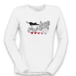 Women's Long Sleeve Shirt Thumbnail