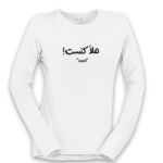 Women's Long Sleeve Shirt Thumbnail