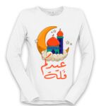 Women's Long Sleeve Shirt Thumbnail