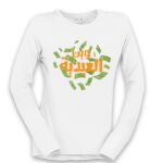 Women's Long Sleeve Shirt Thumbnail