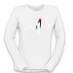 Women's Long Sleeve Shirt Thumbnail