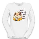 Women's Long Sleeve Shirt Thumbnail