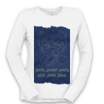 Women's Long Sleeve Shirt Thumbnail