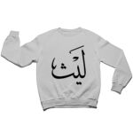 Sweater Thumbnail