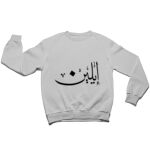 Sweater Thumbnail