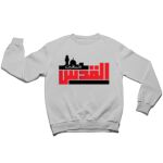 Sweater Thumbnail